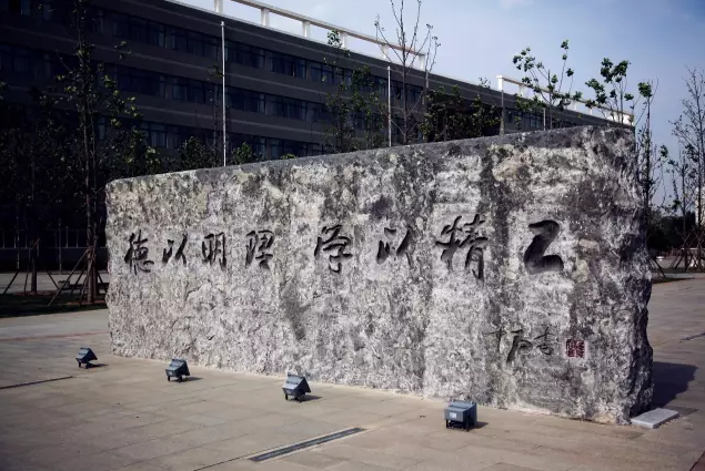 博百鮮 | 鮮美味—又雙叒開業了，北理工良鄉校區北三風味食堂正式開業！?。?>
							<div   id=